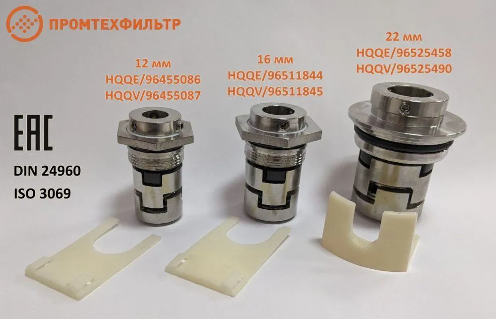 0120 GRCR O/SicSicN торцевое уплотнение