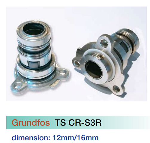 CR-3R для Grundfos (3 отверстия и ушки)